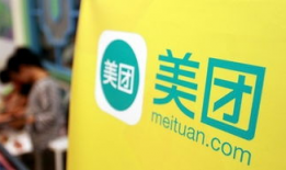 长春最新吃瓜事件爆料新闻,揭秘幕后真相，网络热议事件全解析