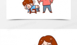 动漫大屁股,大屁股的奇幻冒险之旅