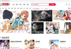 动漫热搜榜,盘点近期热门动漫，揭秘观众心之所向