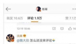 吃瓜爆料最新恋情微博,吃瓜群众热议，明星情侣甜蜜互动引关注”